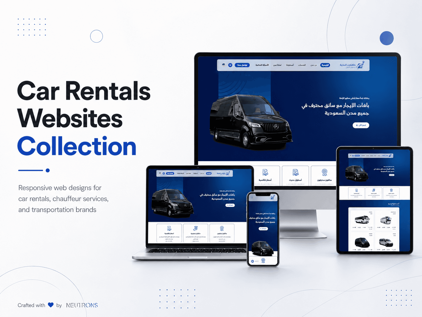 Car Rentals