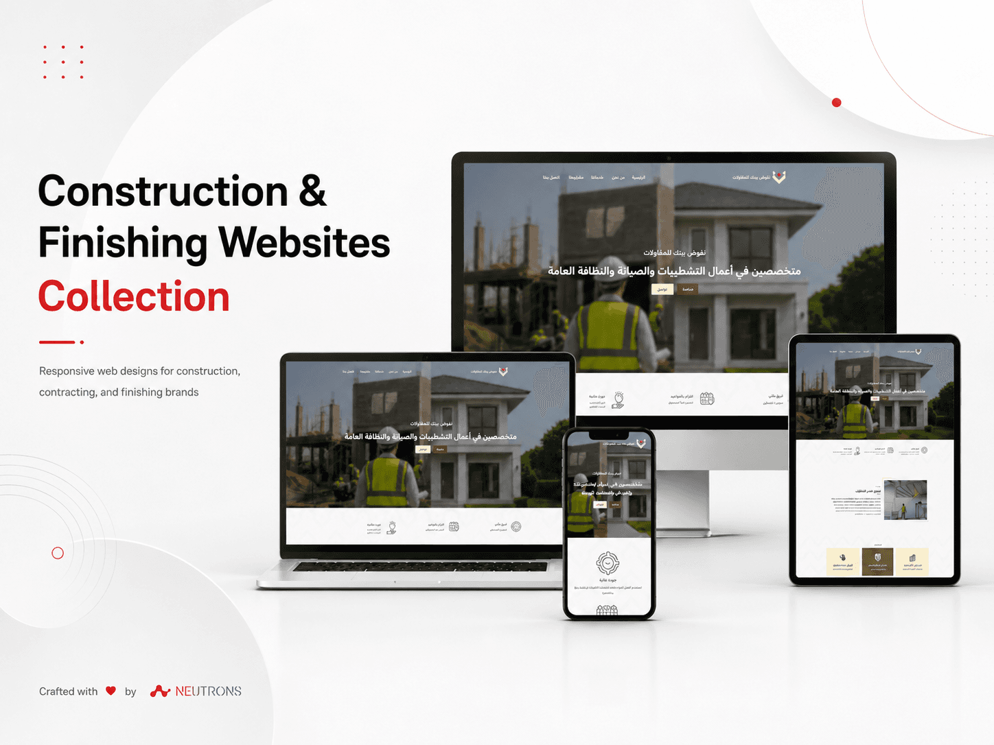 Construction & Finishing