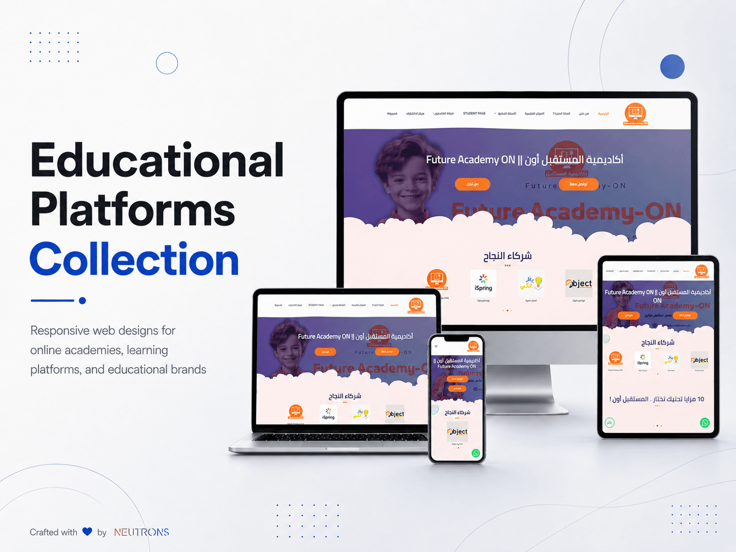 Educational Platforms