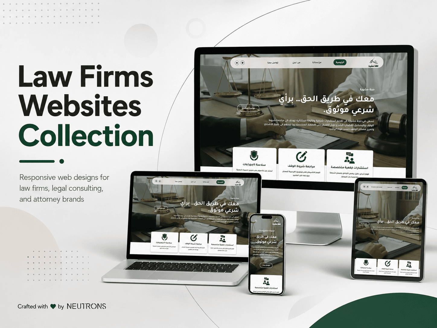 Law Firms